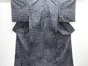 幾何学模様織り出し十日町紬着物